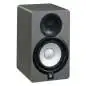 Yamaha HS 5 Grey Limited Edition monitor da studio attivi
