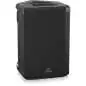 Behringer B1X portable pa speaker