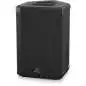 Behringer B1X portable pa speaker