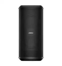Bose Sub2 Active Subwoofer