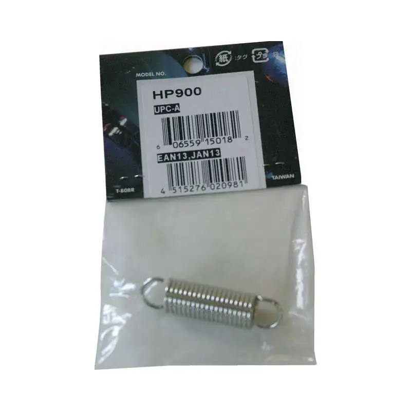 Tama HP900P-7H Tension Spring, hard Tama HP900P-7H Tension Spring, hard