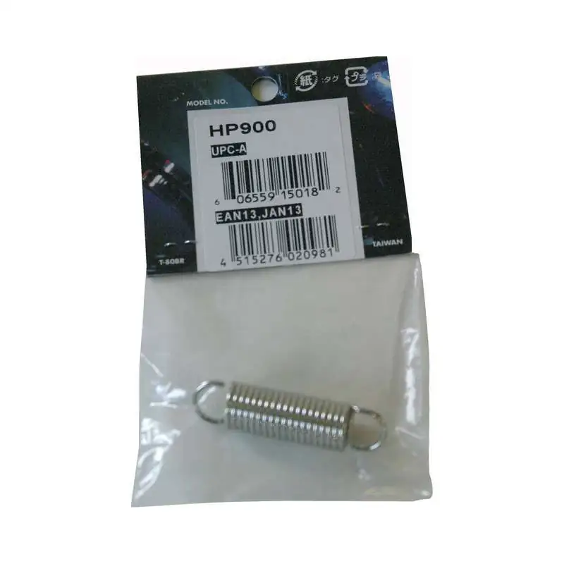 Tama HP900P-7R, resorte tensor