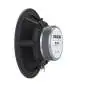 Visaton B 200 - 6 Ohm