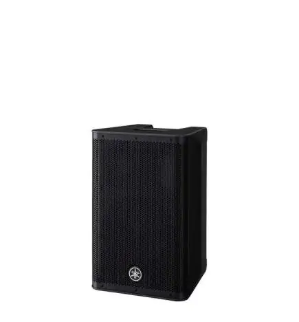 Yamaha DXR8 MkII 1100W Active Loudspeaker 8