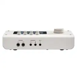 Yamaha URX22 White