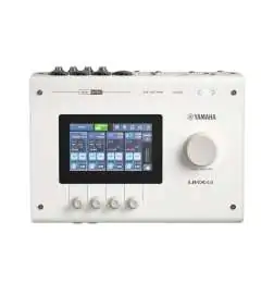 Yamaha URX44 White