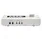 Yamaha URX44 White