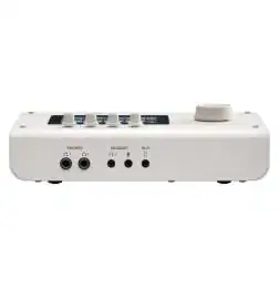 Yamaha URX44V White
