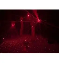 Eurolite LED B-40 Laser Beam Effect wh