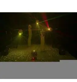 Eurolite LED B-40 Laser Beam Effect wh