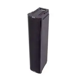 dB Technologies IG4T INGENIA