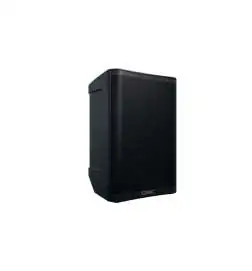 QSC CB10